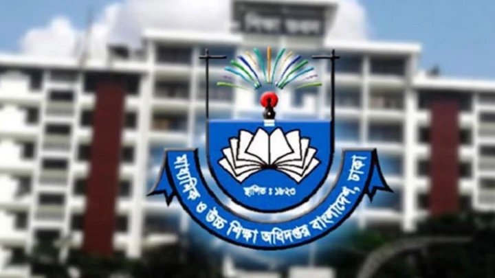 ছবি: সংগৃহীত।