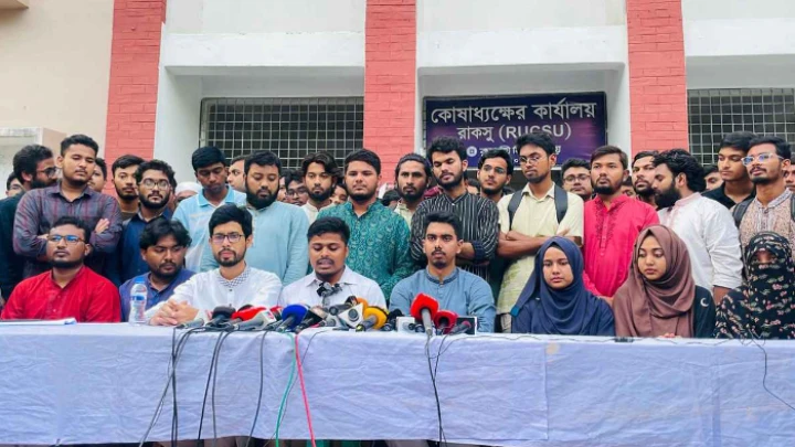 ছবি: বিএমএফ টেলিভিশন।