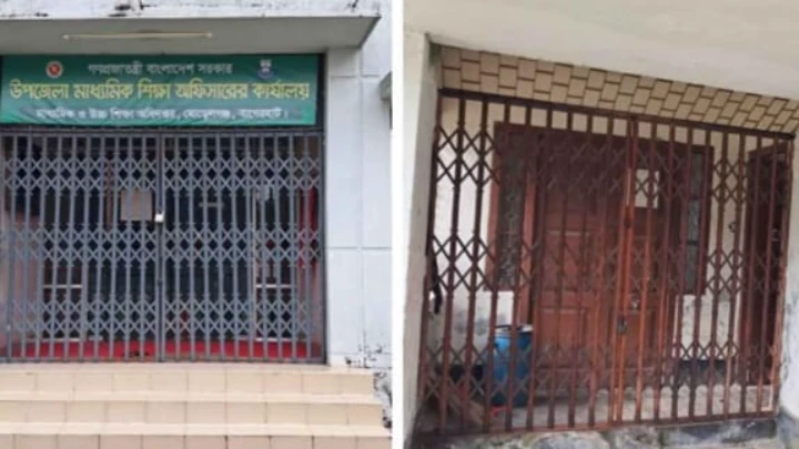 ছবি: বিএমএফ টেলিভিশন।