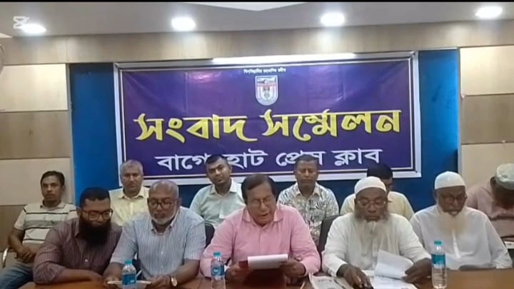 ছবি: বিএমএফ টেলিভিশন।