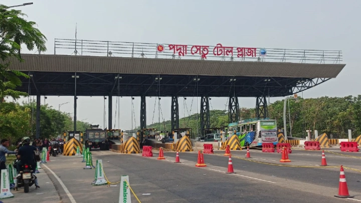 ছবি: সংগৃহীত।