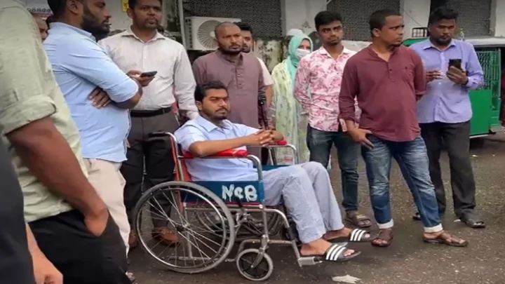 ছবি: সংগৃহীত।