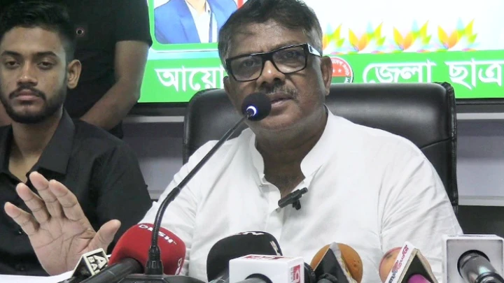 ছবি: সংগৃহীত।