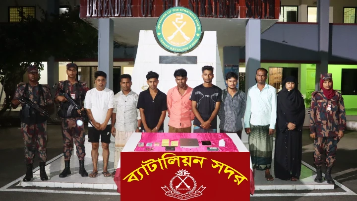 ছবি: বিএমএফ টেলিভিশন।
