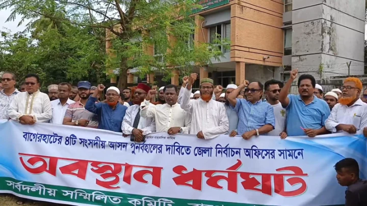 ছবি: বিএমএফ টেলিভিশন।