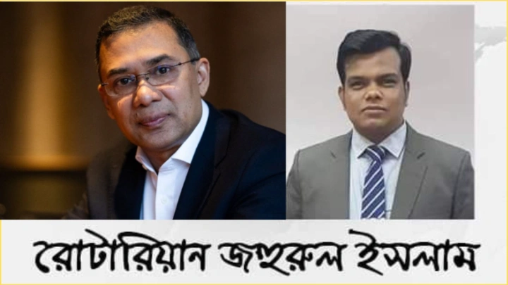 ছবি: বিএমএফ টেলিভিশন।