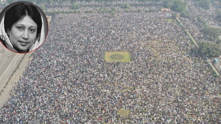 ছবি: সংগৃহীত।