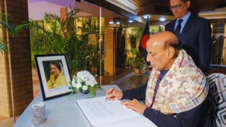 ছবি: সংগৃহীত।