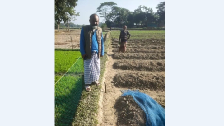 ছবি: বিএমএফ টেলিভিশন।