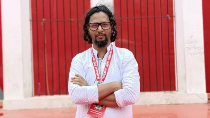 ছবি: সংগৃহীত।