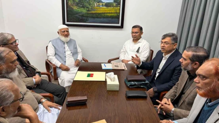 ছবি: সংগৃহীত।