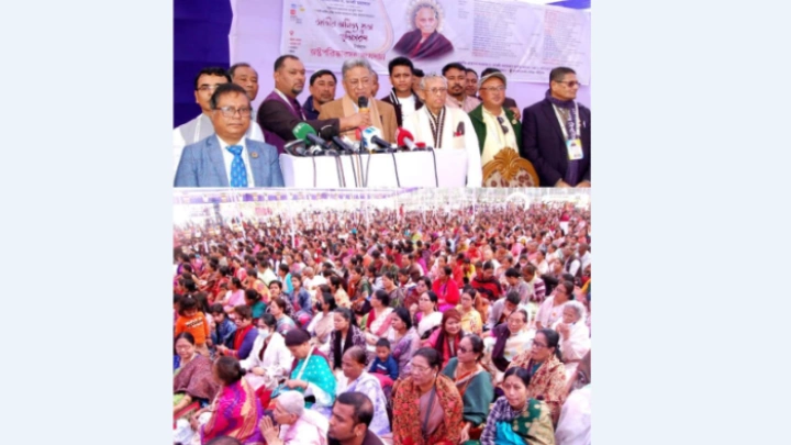 ছবি: বিএমএফ টেলিভিশন।