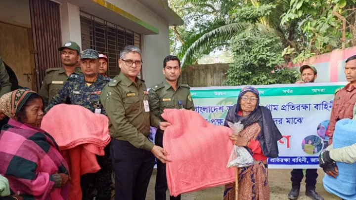 ছবি: বিএমএফ টেলিভিশন।