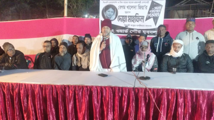 ছবি: বিএমএফ টেলিভিশন।