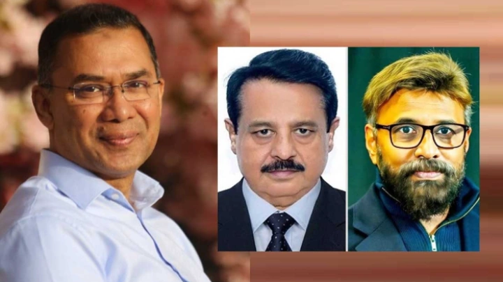 ছবি: সংগৃহীত।