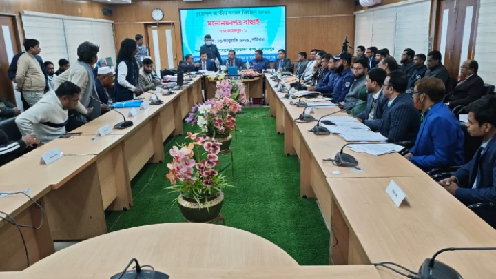 ছবি: বিএমএফ টেলিভিশন।