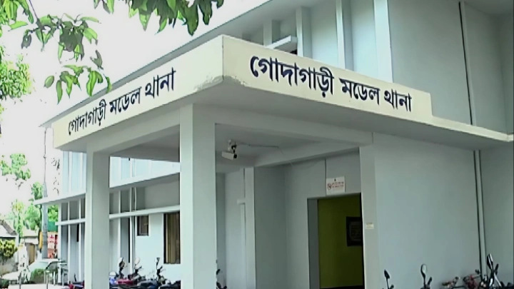 ছবি: বিএমএফ টেলিভিশন।