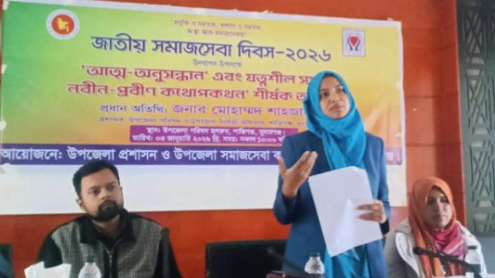 ছবি: বিএমএফ টেলিভিশন।