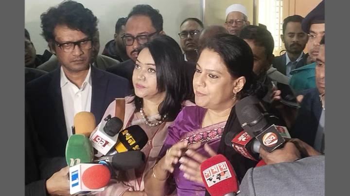 ছবি: সংগৃহীত।