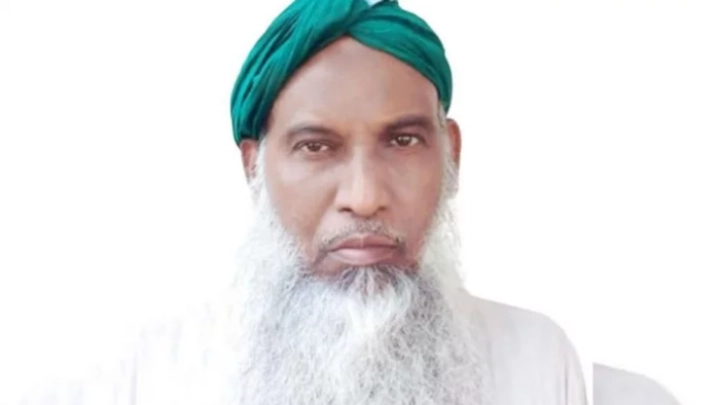 ছবি: সংগৃহীত।