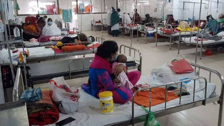 ছবি: সংগৃহীত।