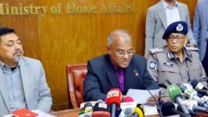 ছবি: সংগৃহীত।