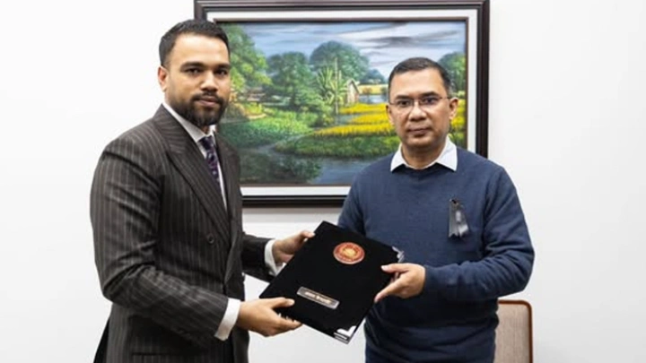 ছবি: সংগৃহীত।