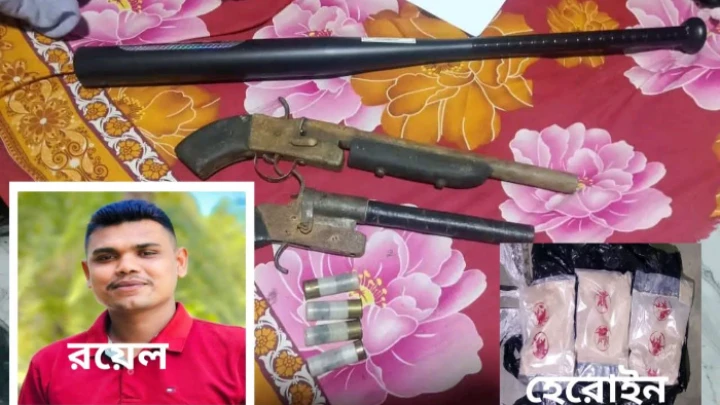 ছবি: বিএমএফ টেলিভিশন।