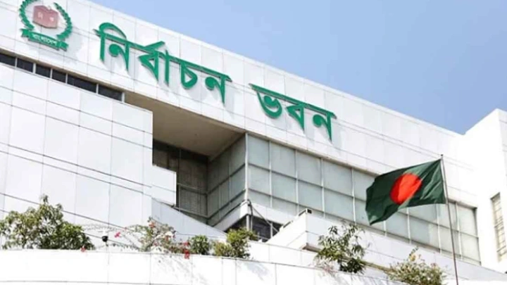 ছবি: সংগৃহীত।