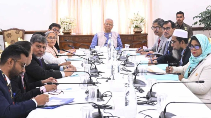 ছবি: সংগৃহীত।