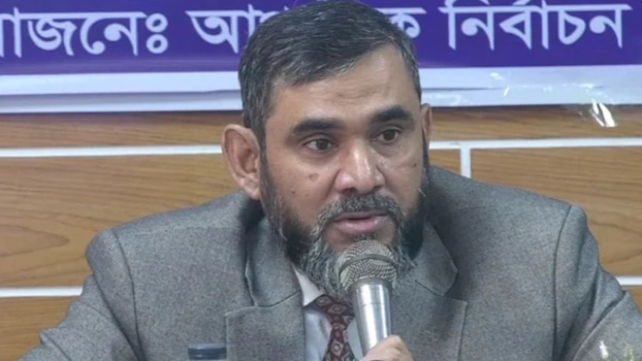 ছবি: সংগৃহীত।