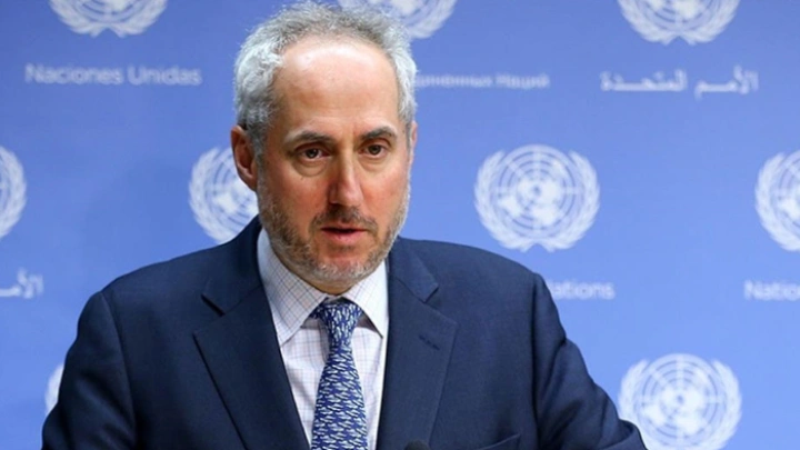 ছবি: সংগৃহীত।