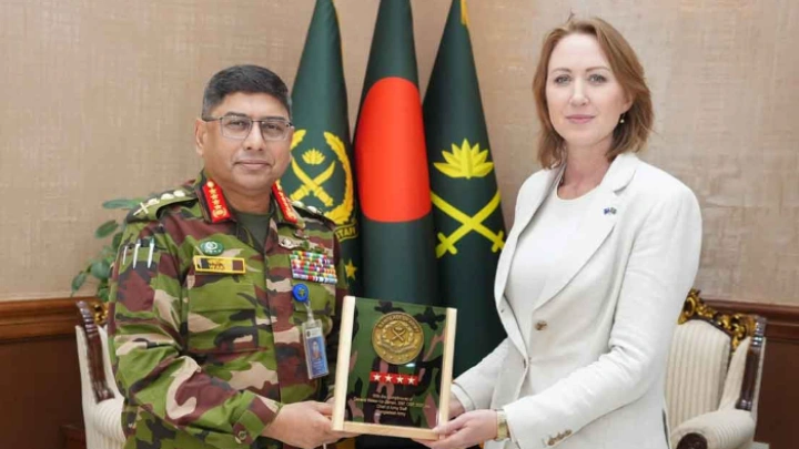 ছবি: সংগৃহীত।