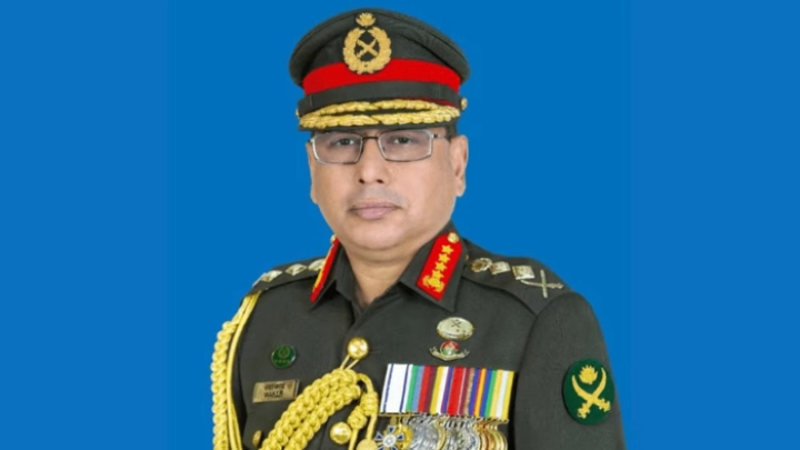 ছবি: সংগৃহীত।