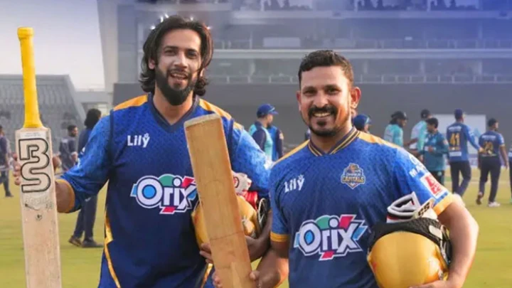 ছবি: সংগৃহীত।