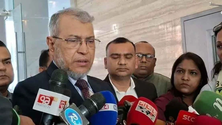 ছবি: সংগৃহীত।