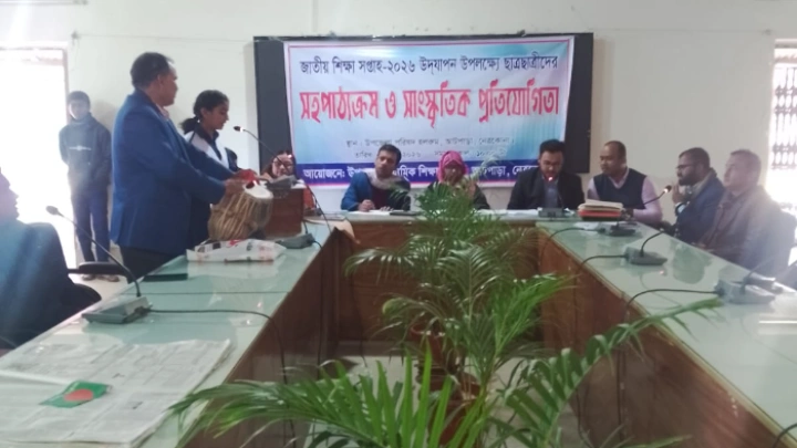 ছবি: বিএমএফ টেলিভিশন।