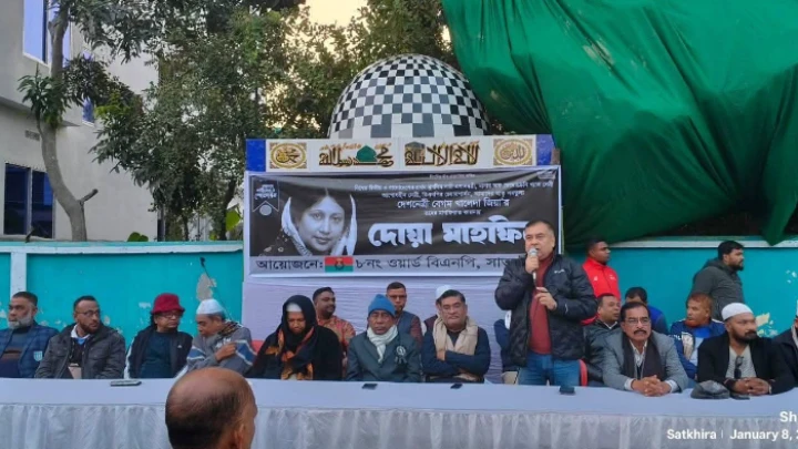 ছবি: বিএমএফ টেলিভিশন।