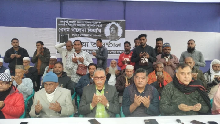 ছবি: বিএমএফ টেলিভিশন।