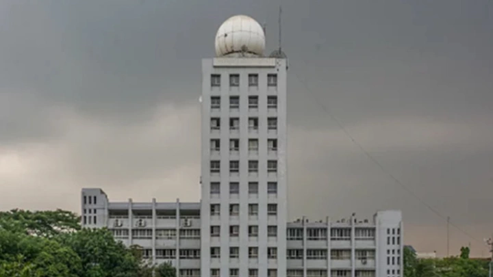 ছবি: সংগৃহীত।