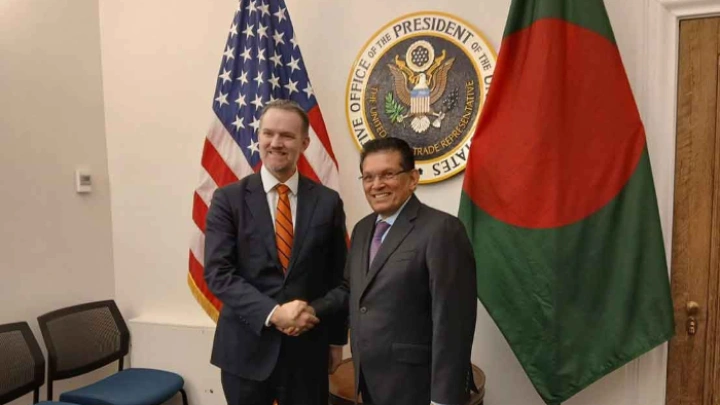 ছবি: সংগৃহীত।