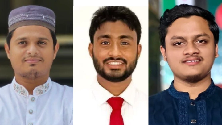 ছবি: বিএমএফ টেলিভিশন।