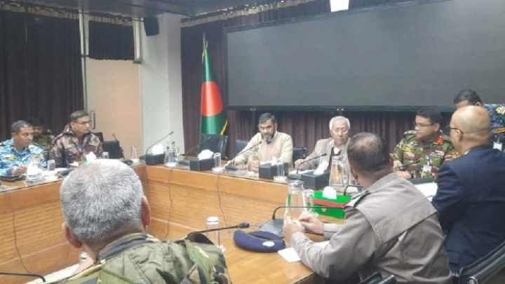 ছবি: সংগৃহীত।