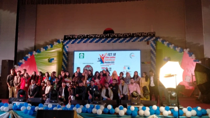 ছবি: বিএমএফ টেলিভিশন।