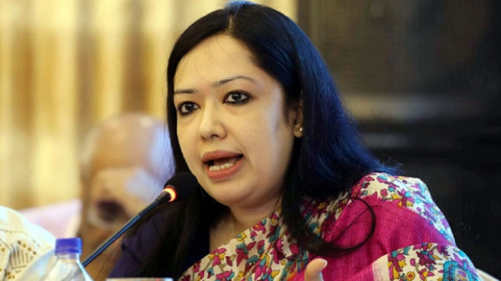 ছবি: সংগৃহীত।