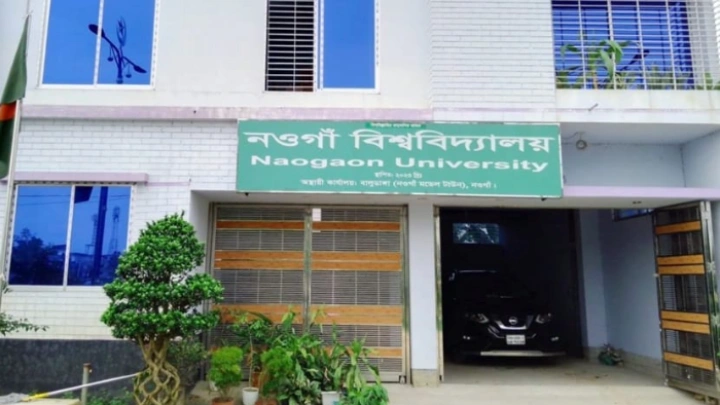 ছবি: বিএমএফ টেলিভিশন।