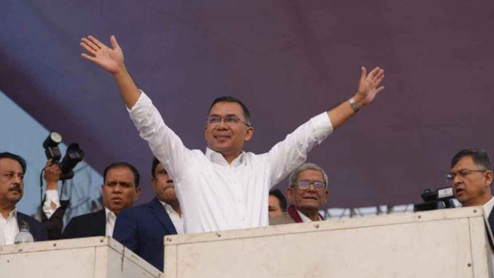 ছবি: সংগৃহীত।