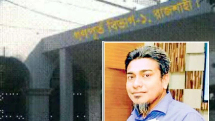 ছবি: বিএমএফ টেলিভিশন।