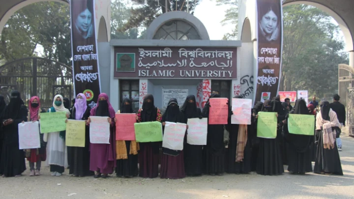 ছবি: বিএমএফ টেলিভিশন।