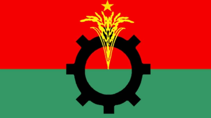 ছবি: সংগৃহীত।